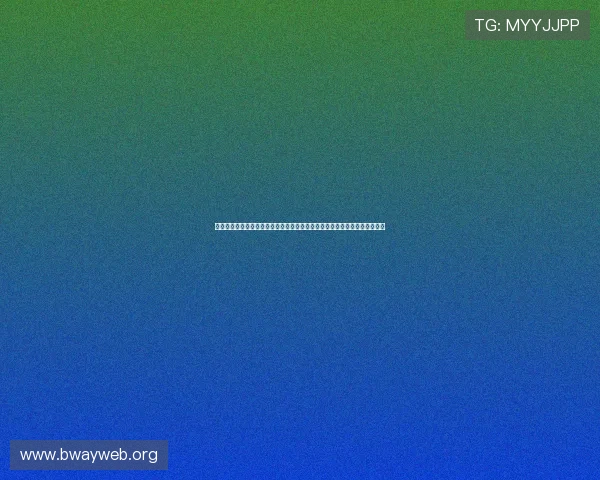 浩博国际娱乐城：持续创新的游戏内容，带来新鲜刺激的娱乐体验，乐趣无穷