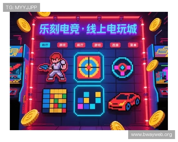 滨海国际线上娱乐城多平台支持，随时随地畅享精彩游戏体验