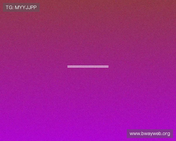 世界杯南非韩国队球员名单全景解析：阵容组成与战术布局指南