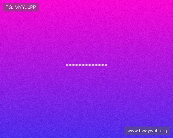 广州鹰皇体育深度报道世界杯明星球员表现与精彩瞬间精彩回顾